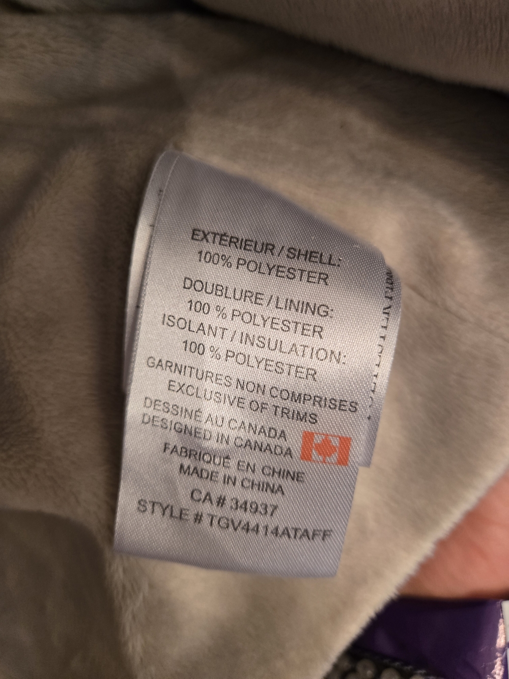 Tag Quilted Fall Puffer Jacket - Picture 6 of 8